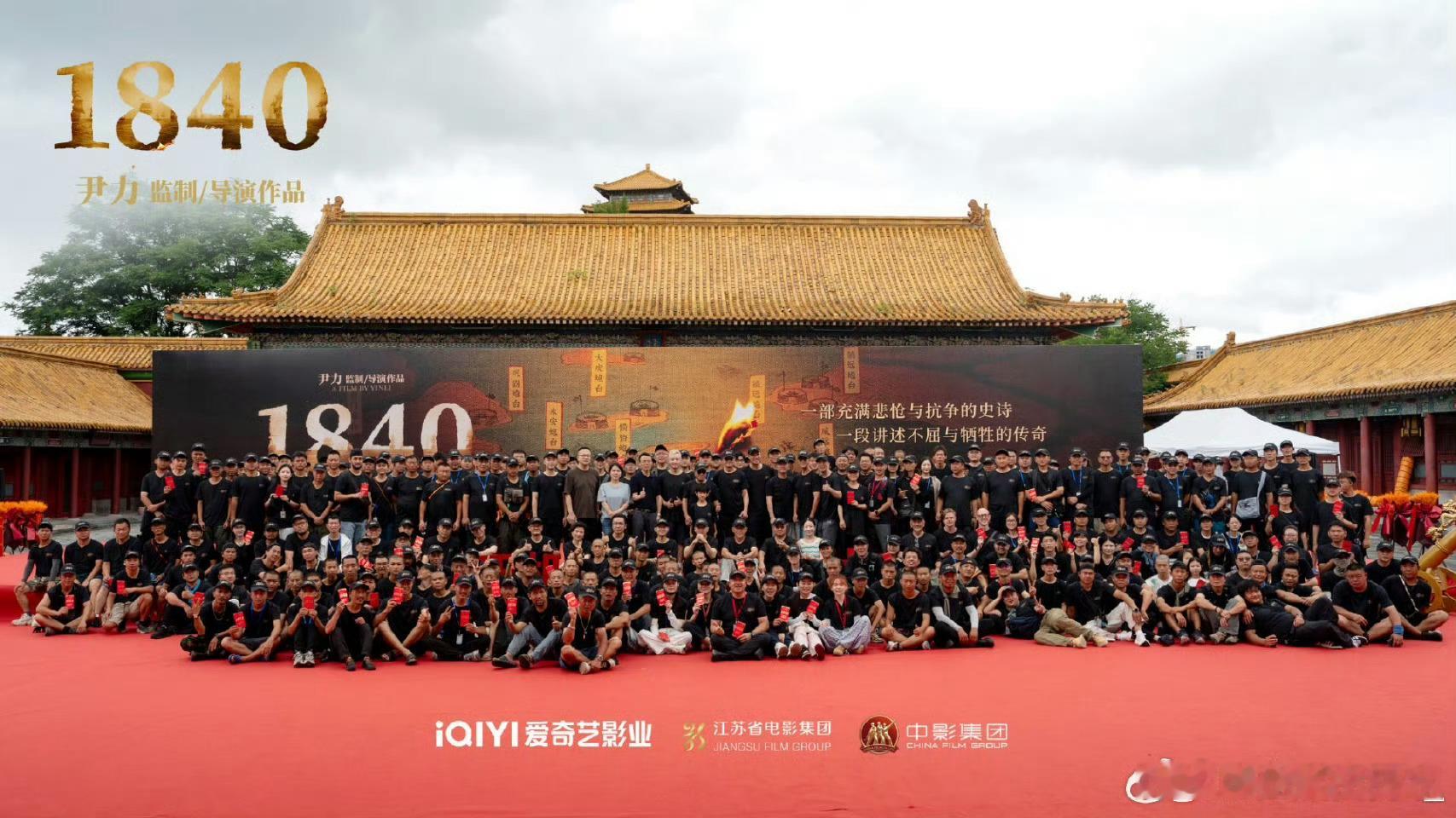 陈坤为演林则徐剃光头第一次见光头的陈坤 为还原林则徐，陈坤不惜剃光头，风骨尽显，