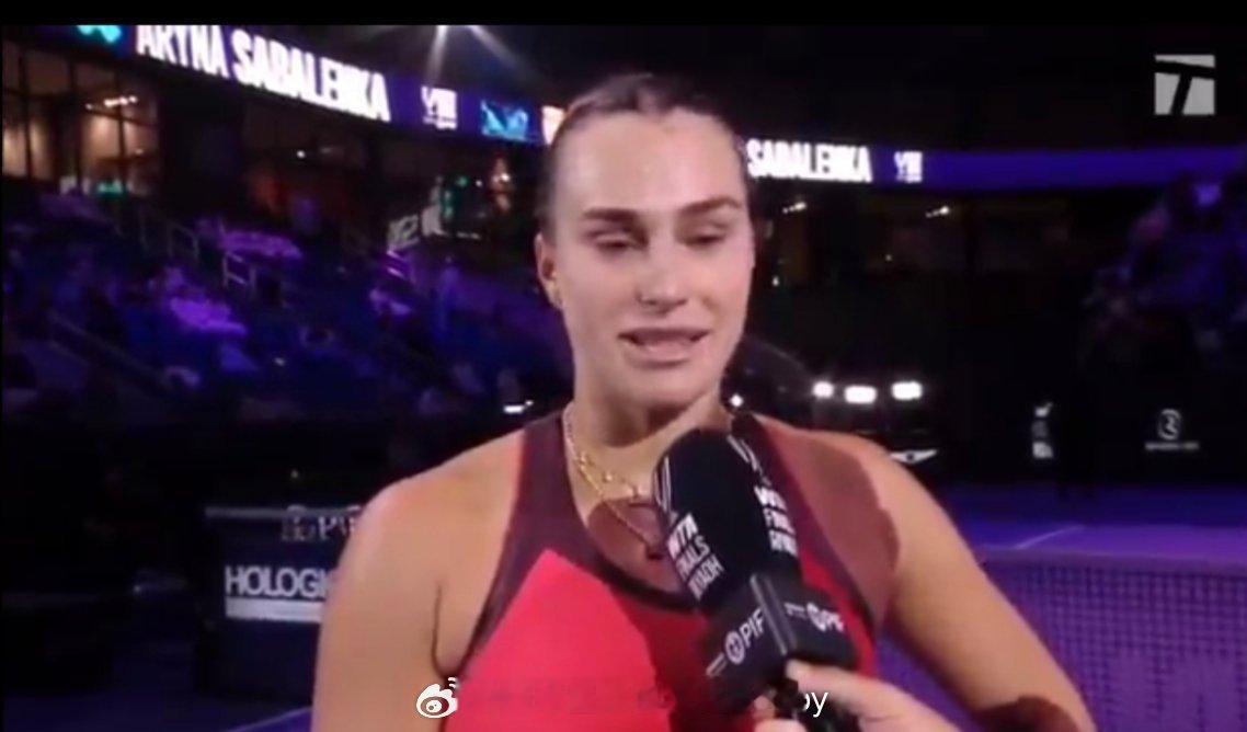 萨巴伦卡赛后夸奖佩古拉🎤“她在网前发挥得太棒了。每次我尝试打慢速、大幅度的球，