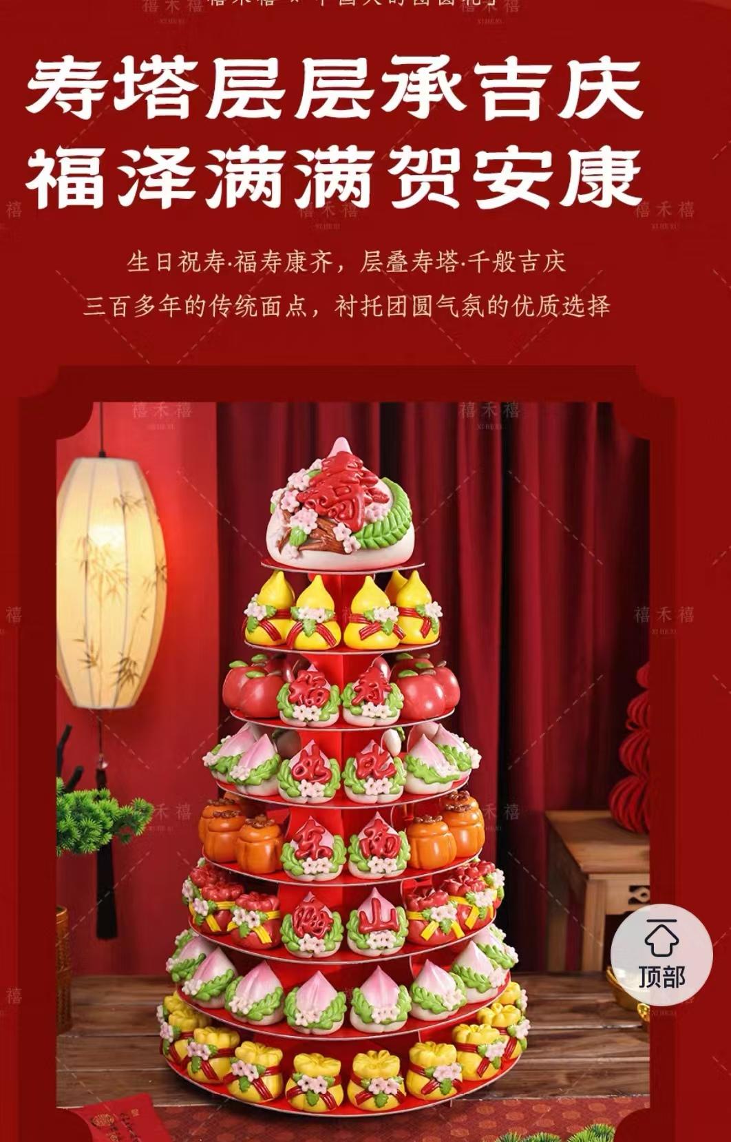上联：年年顺顺利利

下联：天天平平安安

         人的一生命运像这幅