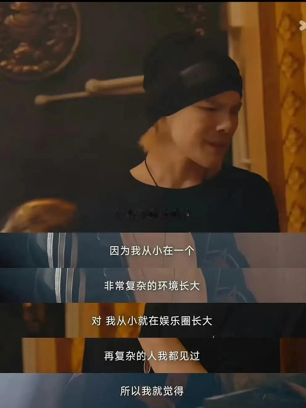 向佐对着丁真卖惨有种魔幻冷幽默感，太好笑了