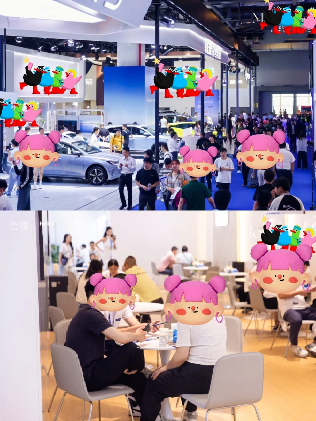杭州中秋🚗羡慕啦…