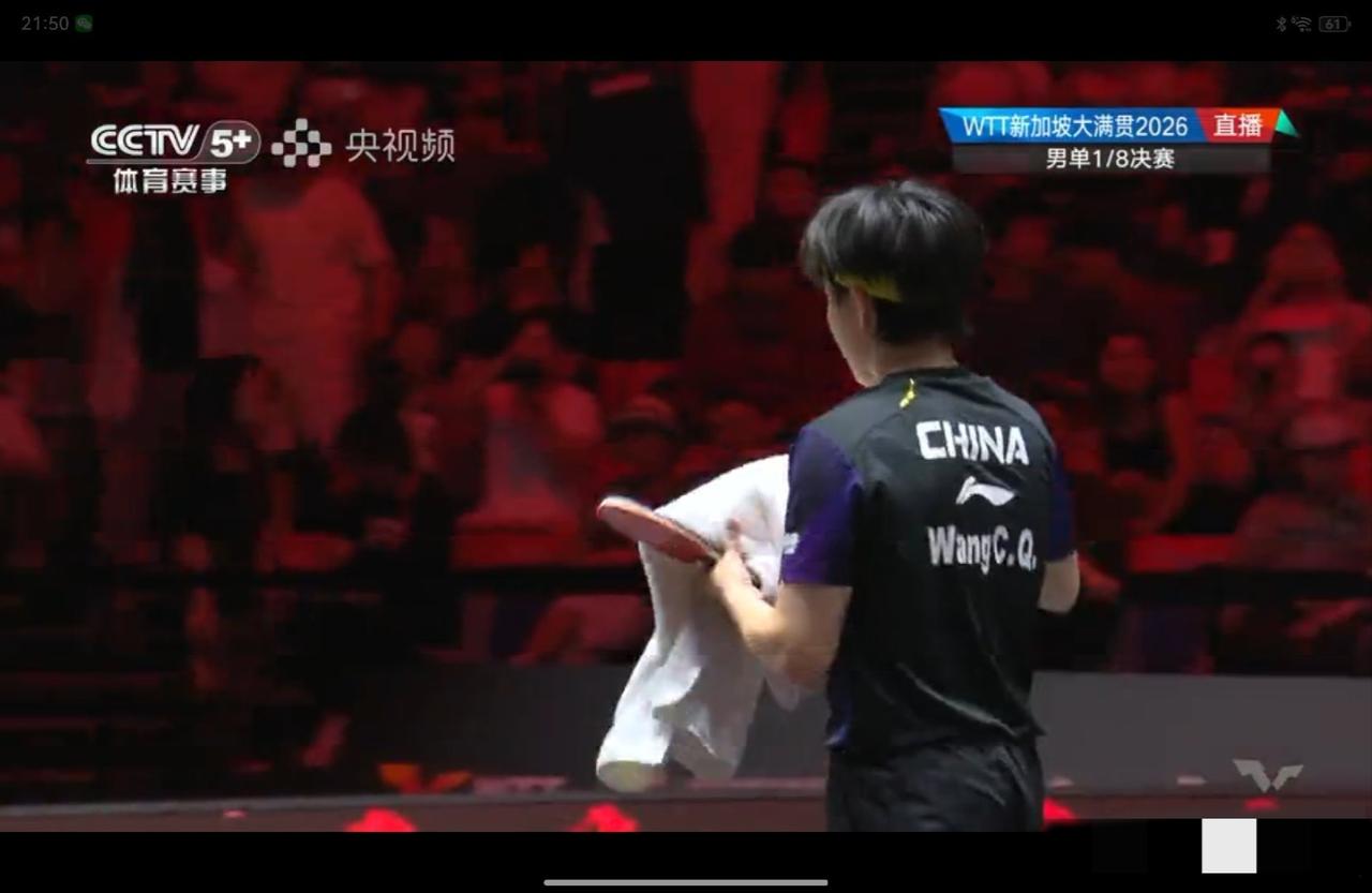 绝境逆转！王楚钦2-7落后上演翻盘，心脏都要跳出来了
 
WTT新加坡大满贯男单