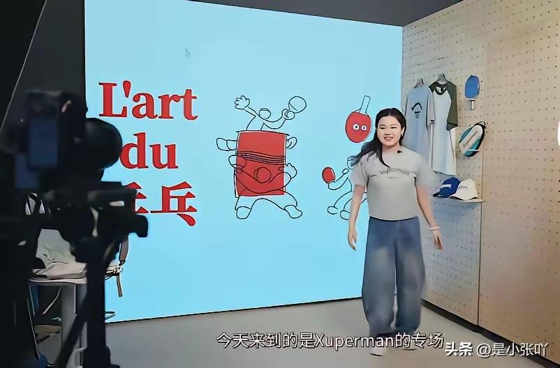 看到张家齐回北京后的行程
我遗憾的发现，她和全进华是不可能的。她的志向是时尚潮流