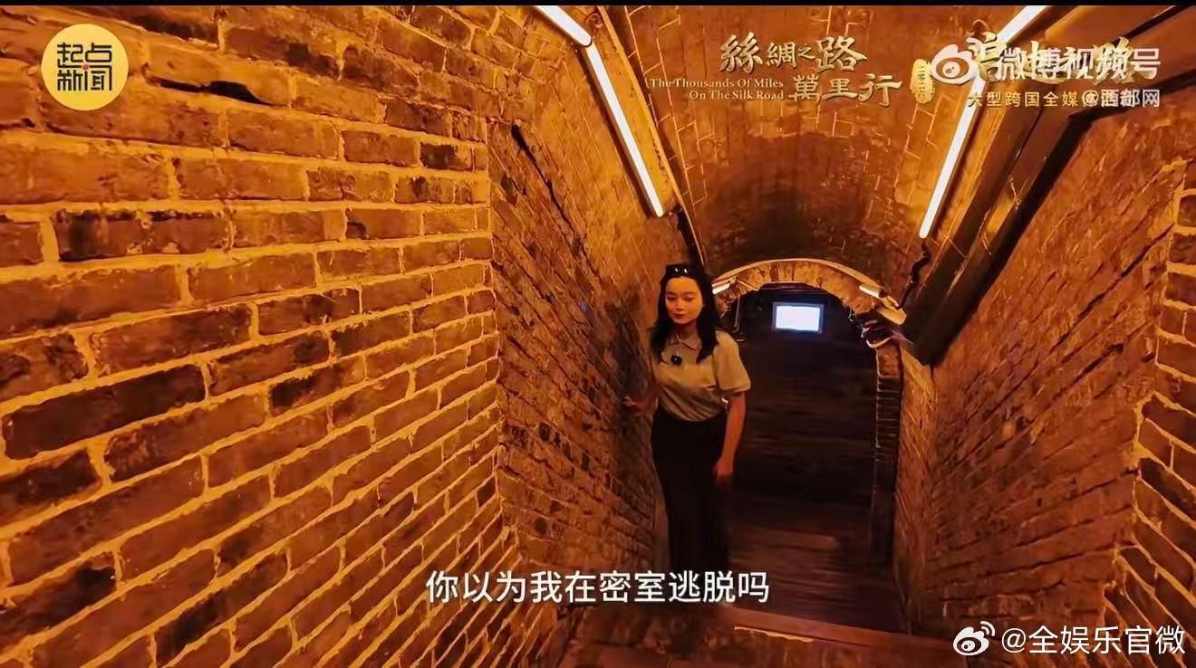 涡河边的草本生活涡水之畔，黄淮要冲。千年药都亳州，承载气魄、仁心与商智，以全新姿