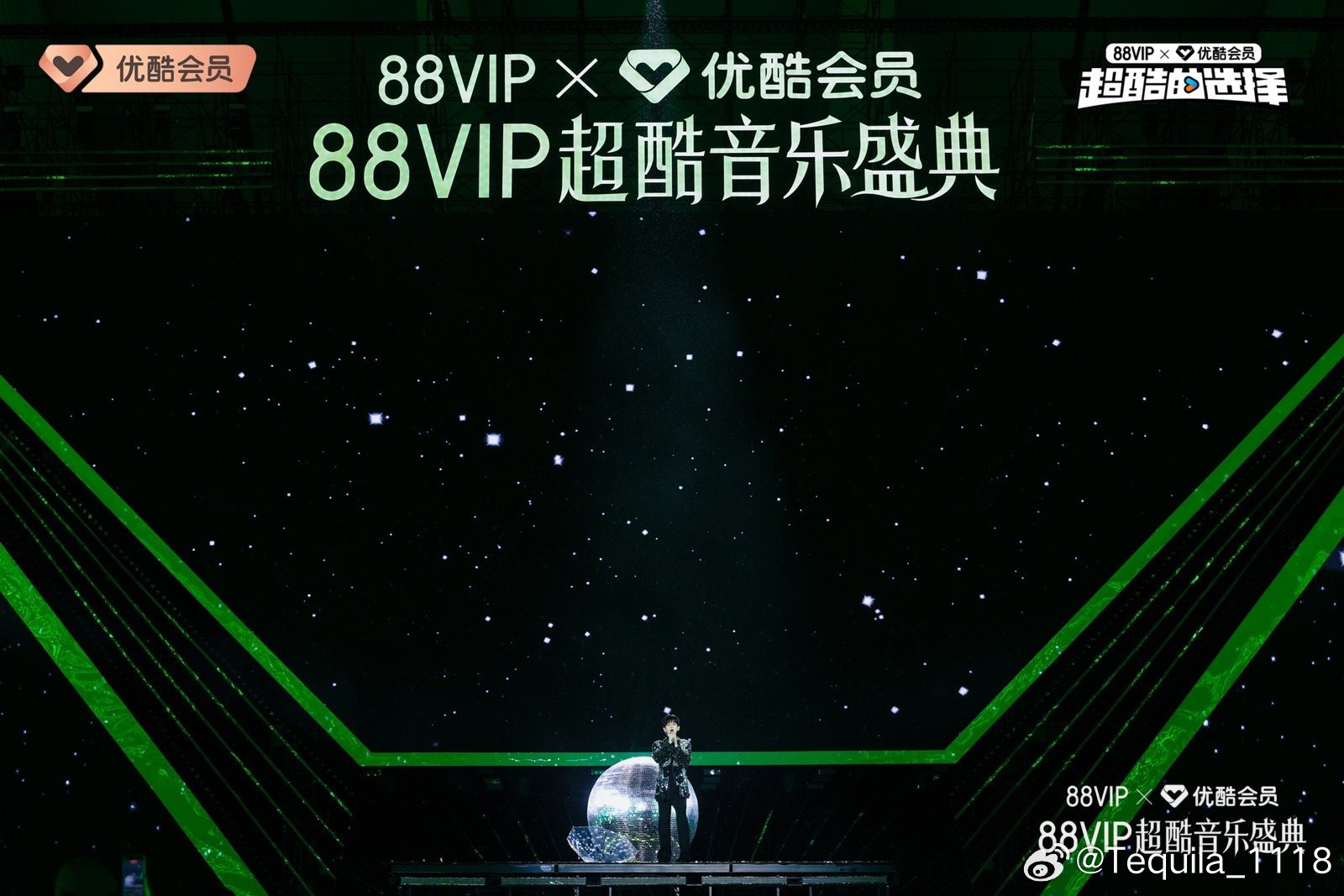 成毅狩谎cy成毅林彦廷以演技凝角色魂，凭眼神显少年勇。愿成毅前程似锦，肆意策马前