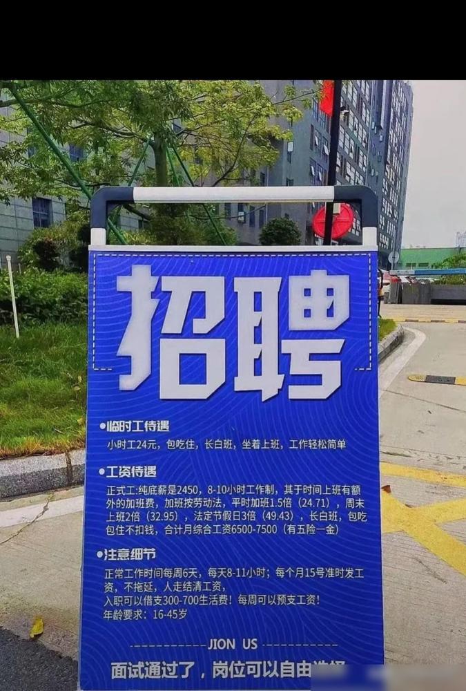8月6日，华为公司副董事长、轮值董事长汪涛带队来访

估计好多人看到校企合作第一
