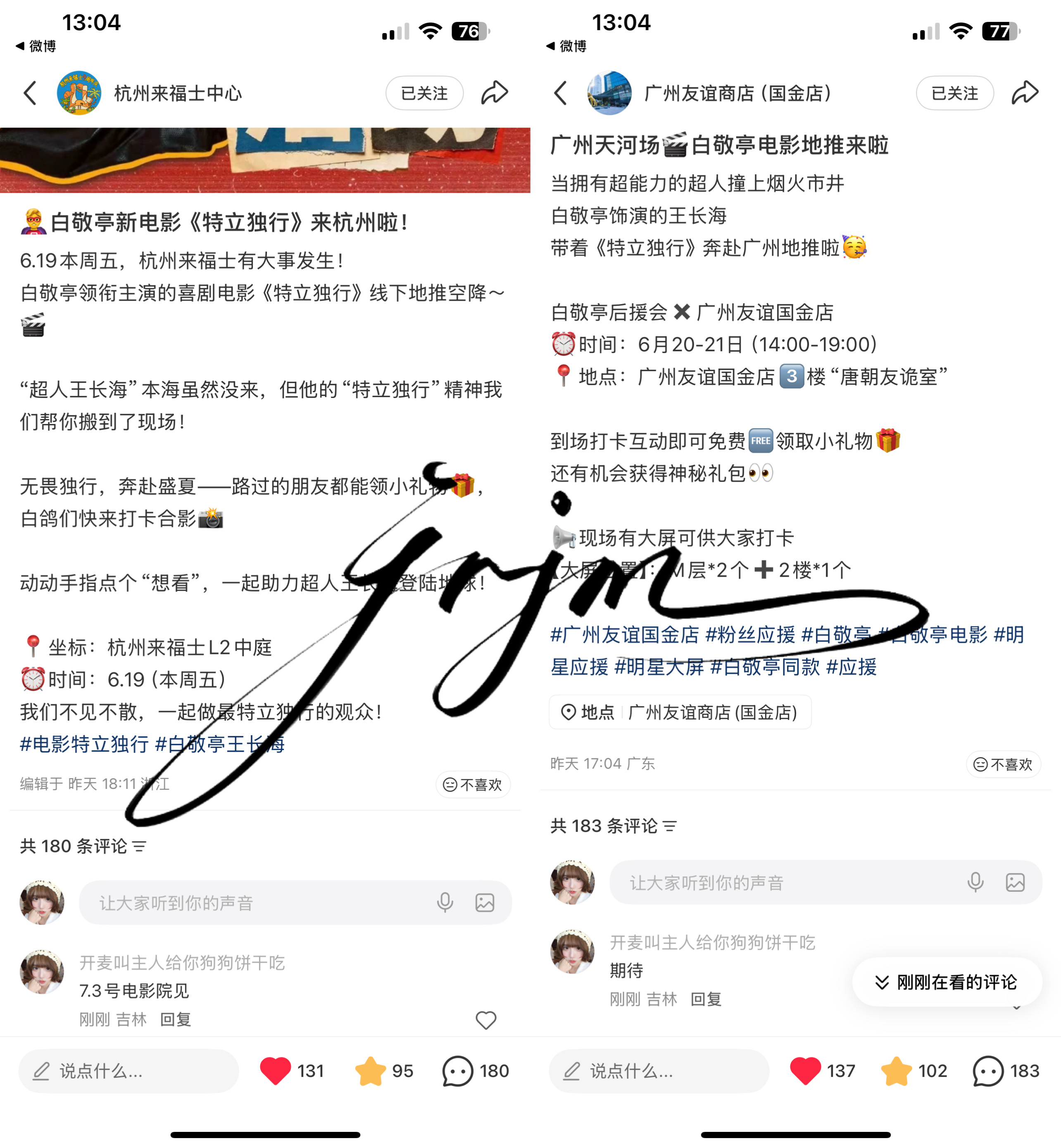 6.19📖🍊 