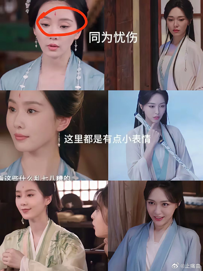 唐嫣《念无双》灵动有戏，刘诗诗新剧《淮水竹亭》演技遭诟病，对比显差距。 ​​​