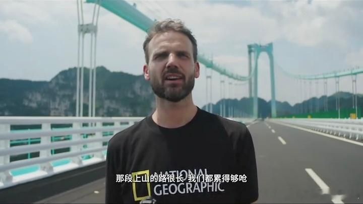 国家地理摄影师在贵州挑战空中摄影我嘞个乖乖，美景常在人迹罕至处，但是这高空摄影也