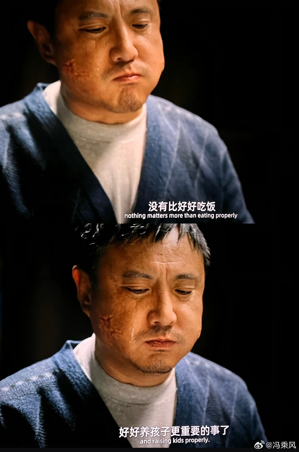 刚看完文牧野导演、沈腾主演的欢迎来龙餐馆 我的感受可能和网上很多“神作”的评价不