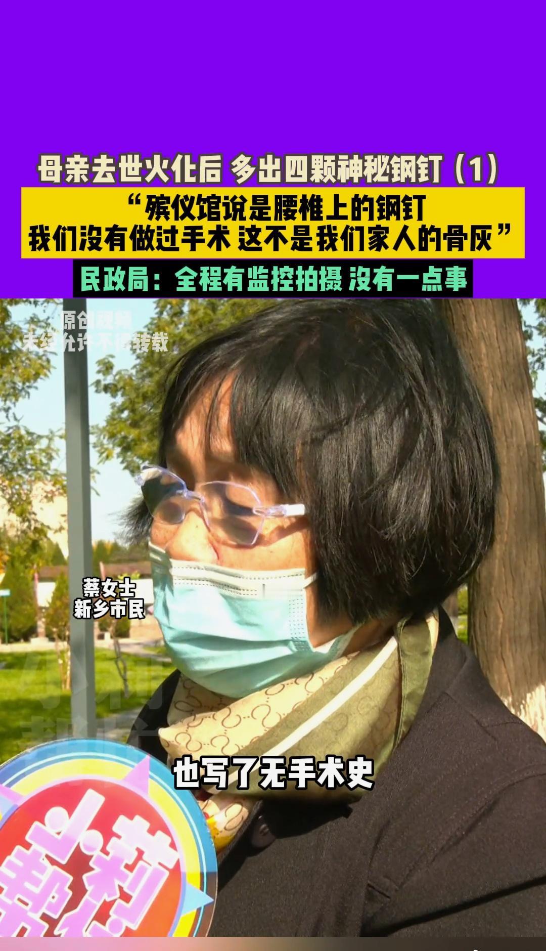 这儿媳，是负责的儿媳妇，