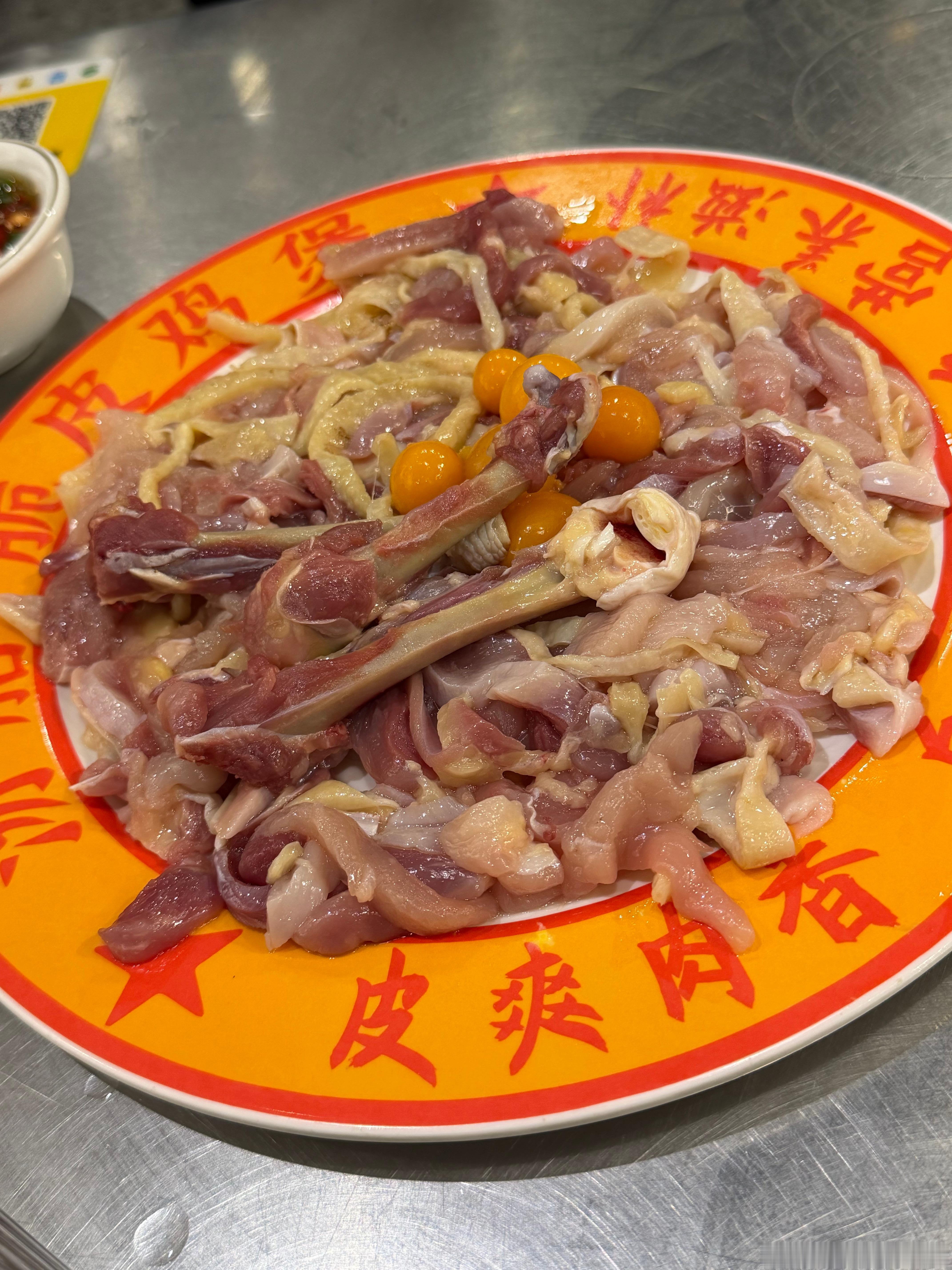既然大老远来深圳了那必须得鸡蚝一下赓言赓语 深圳
