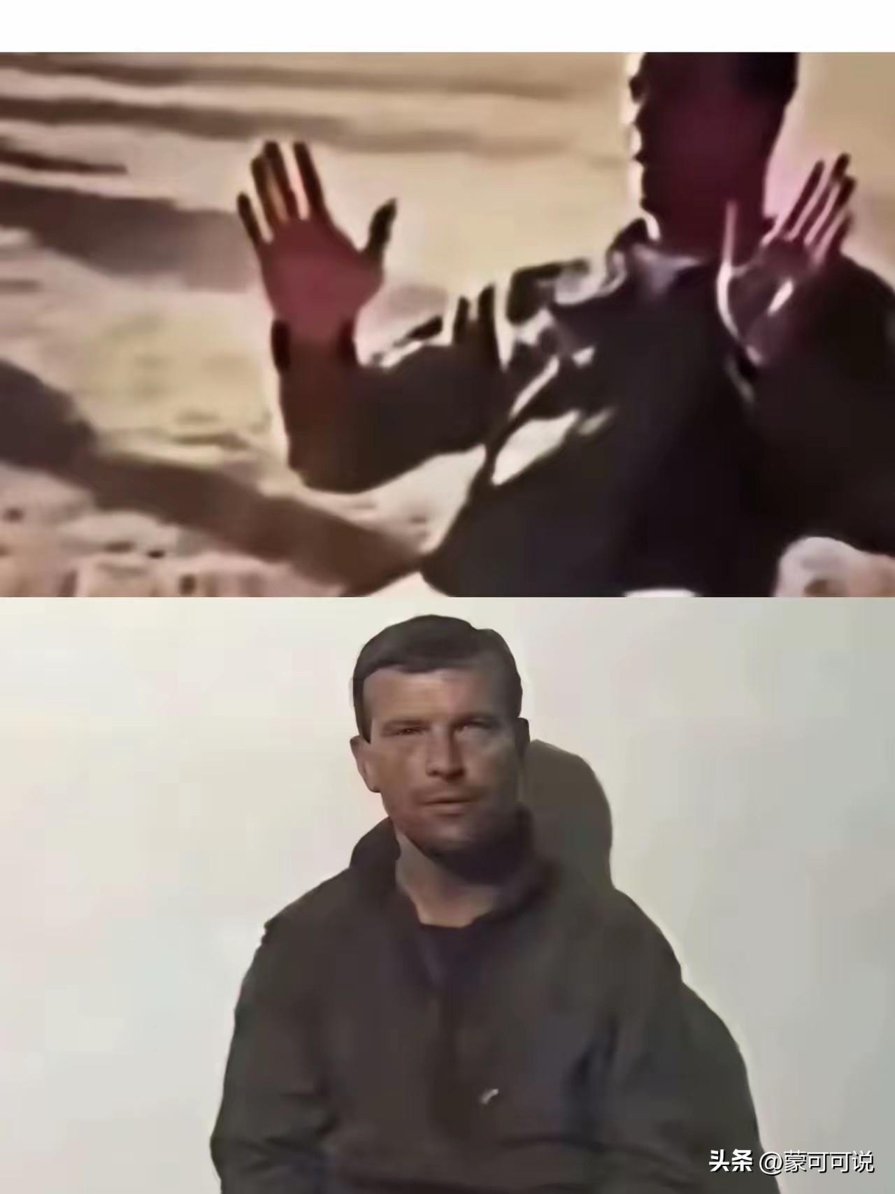 北京时间今日12时09分的消息：第二名美国飞行员已经获救！！！！

[机智]评几