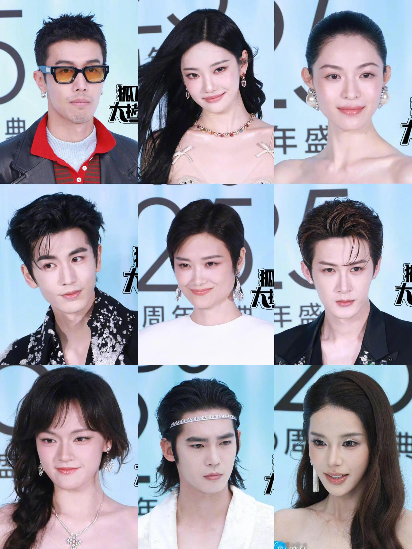 elle红毯生图 ​​​