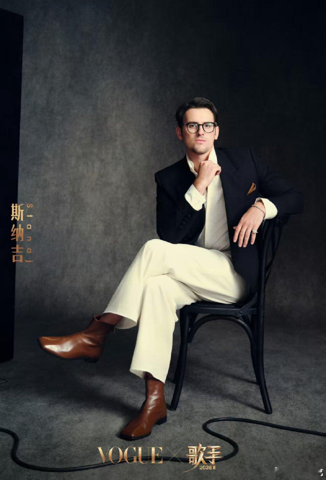 斯纳吉歌手淘汰后ins发文歌手2026细致记录收到的玩偶鲜花卡片，每一件小物件都