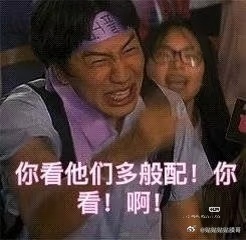 本以为孟子义李昀锐尚公主杀青后会进入枯水期 没想到老两口直接从剧组异地变成综艺合