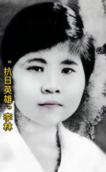 1940年，双枪女英雄李林被日军困在破庙，日军破开门、一拥而入的瞬间，所有人都以