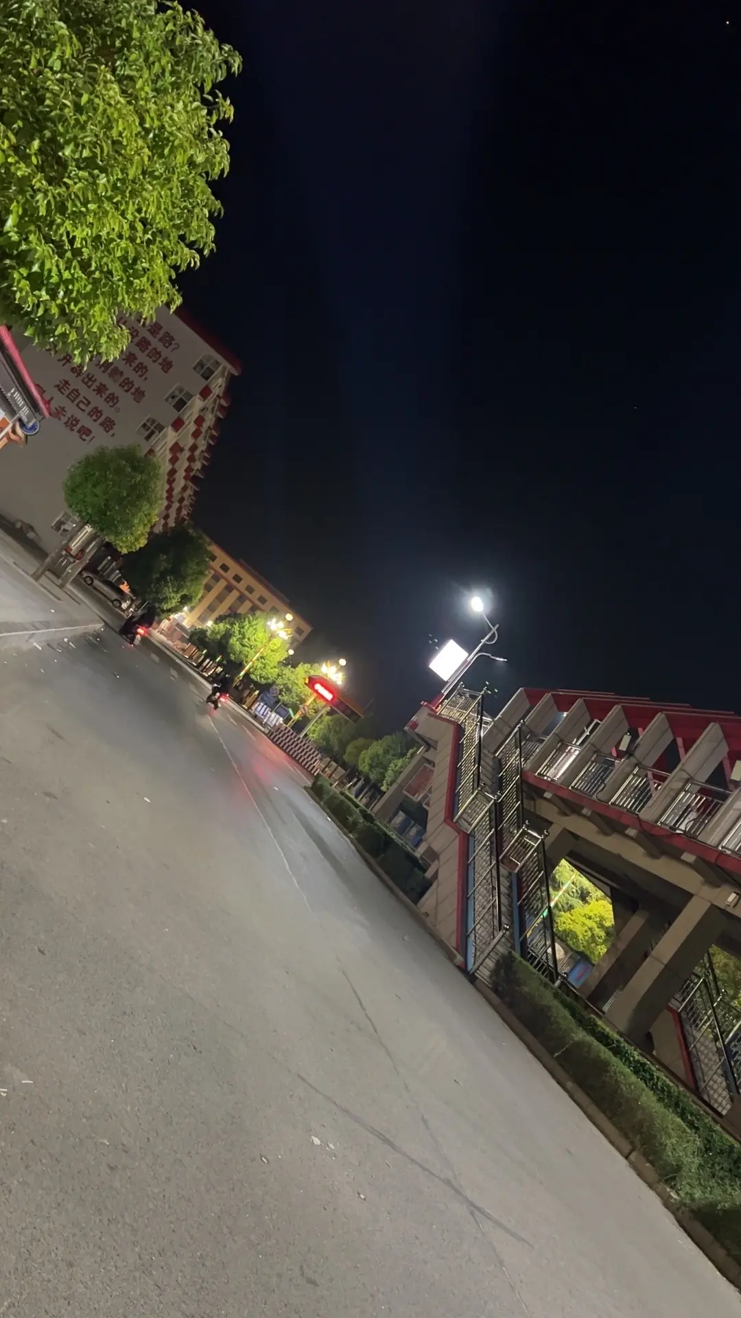 漯河再好也不来了！
