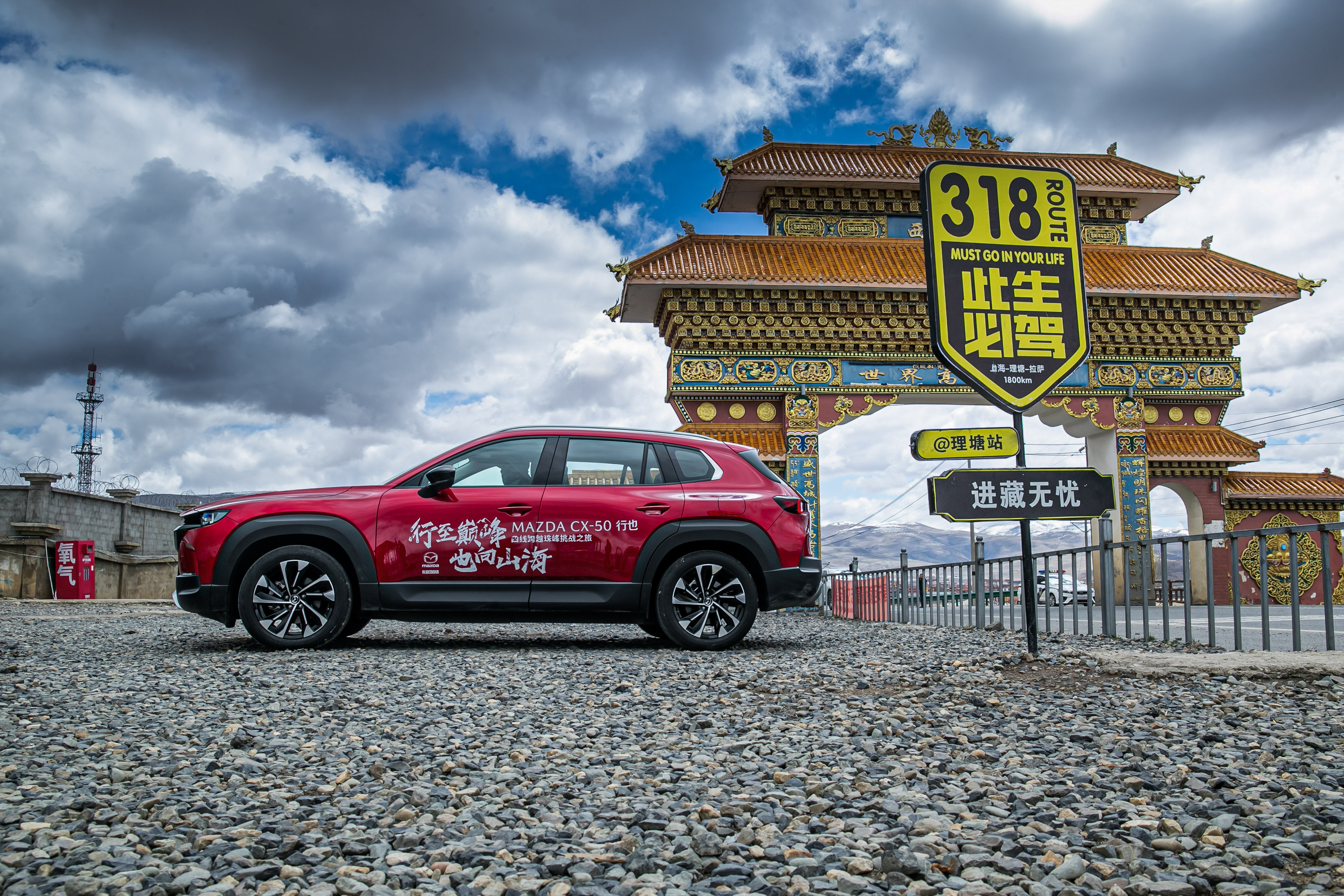 #SUV在卷一种很新的东西#【车漆与新发动机】被新能源车迷了眼，偶尔看看有着“执