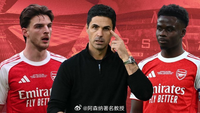 阿邦拉霍：阿森纳球员退出国家队应该被禁赛，如果我是英超联赛高层，我会制定一条规则
