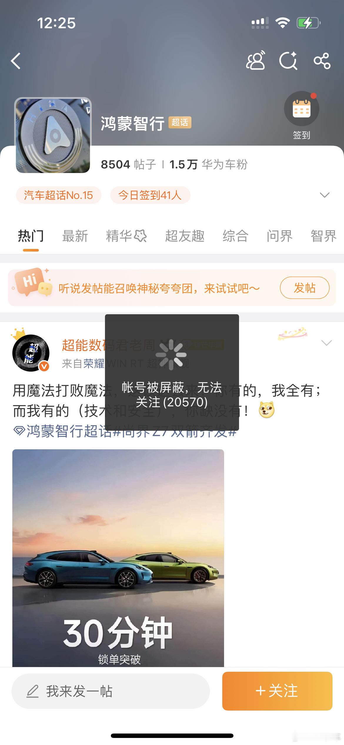 莫名其妙，不稀罕，再见