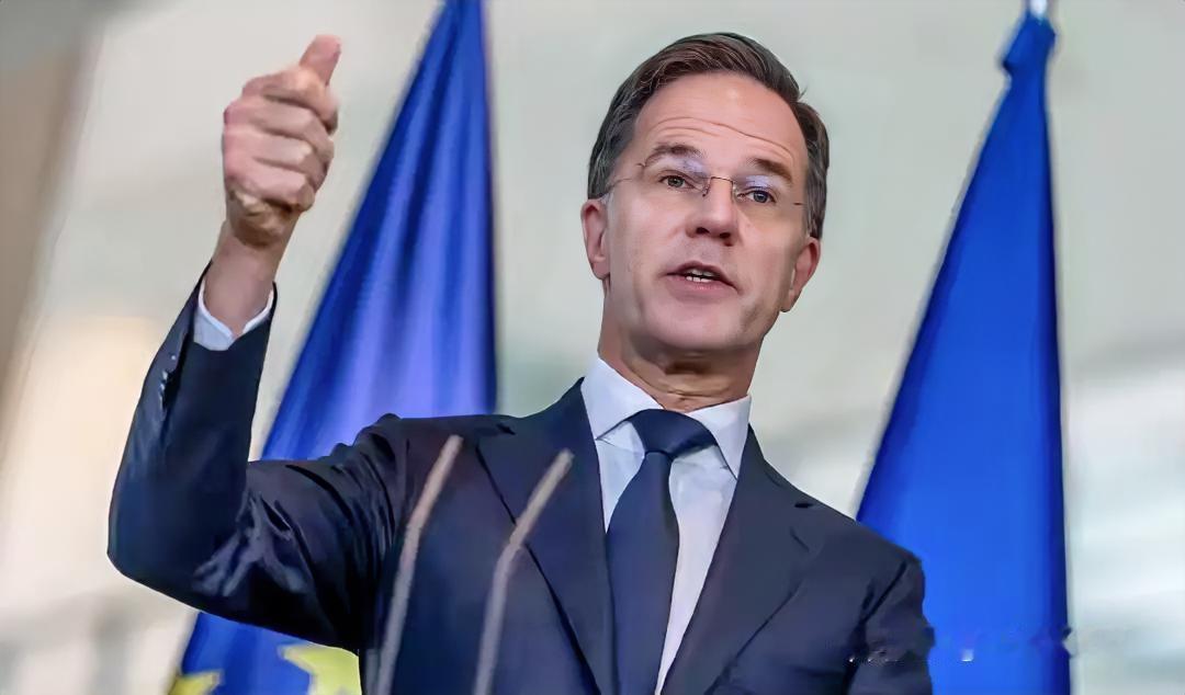 北约秘书长吕特对着德新社直接“泼冷水”，劝欧盟别再惦记防务独立的小算盘。
这话精