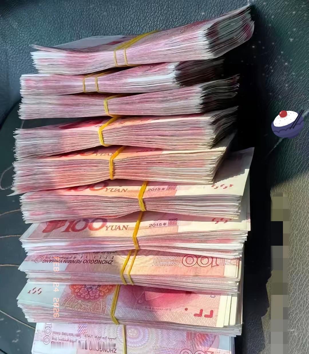 发现没，
存款一旦达到50万，
它就开始由内而外地滋养人了。
 
有了这笔存款，