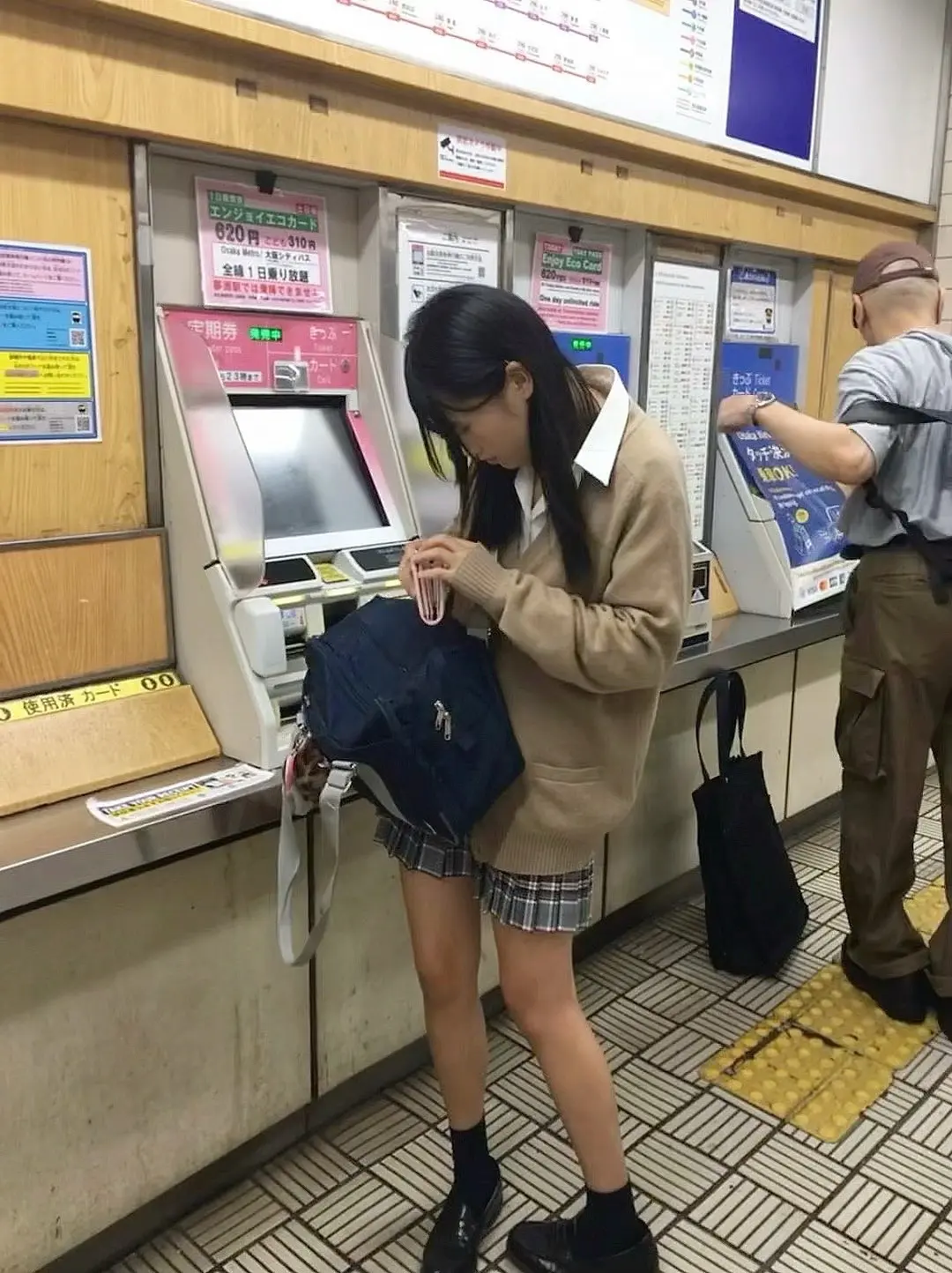 我们不会再回到东京