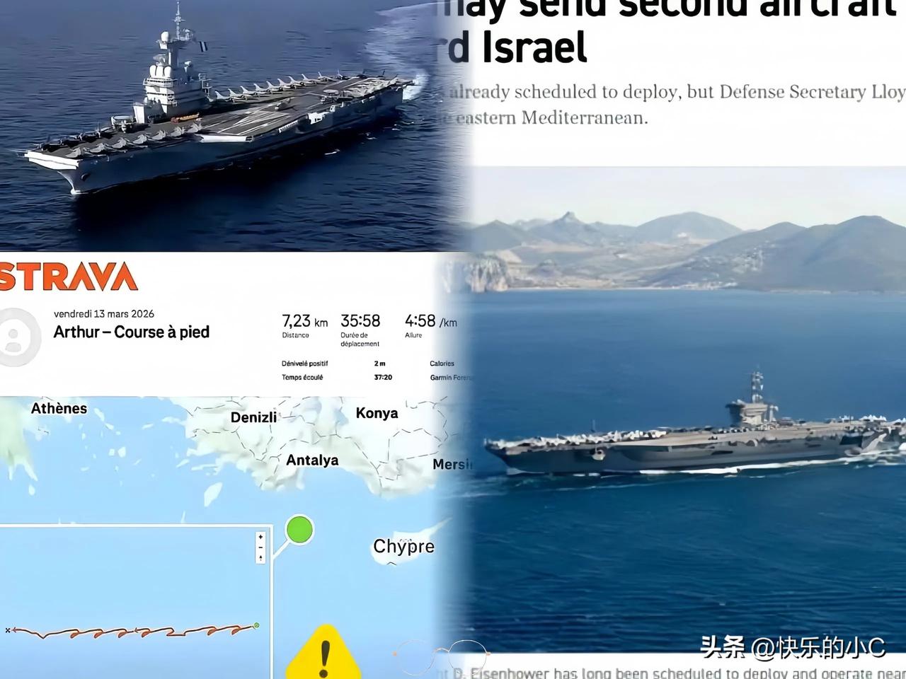 我勒个天

美国这次丢脸丢到家咯~

几百亿打造的核动力航母，竟然被一个“自律”