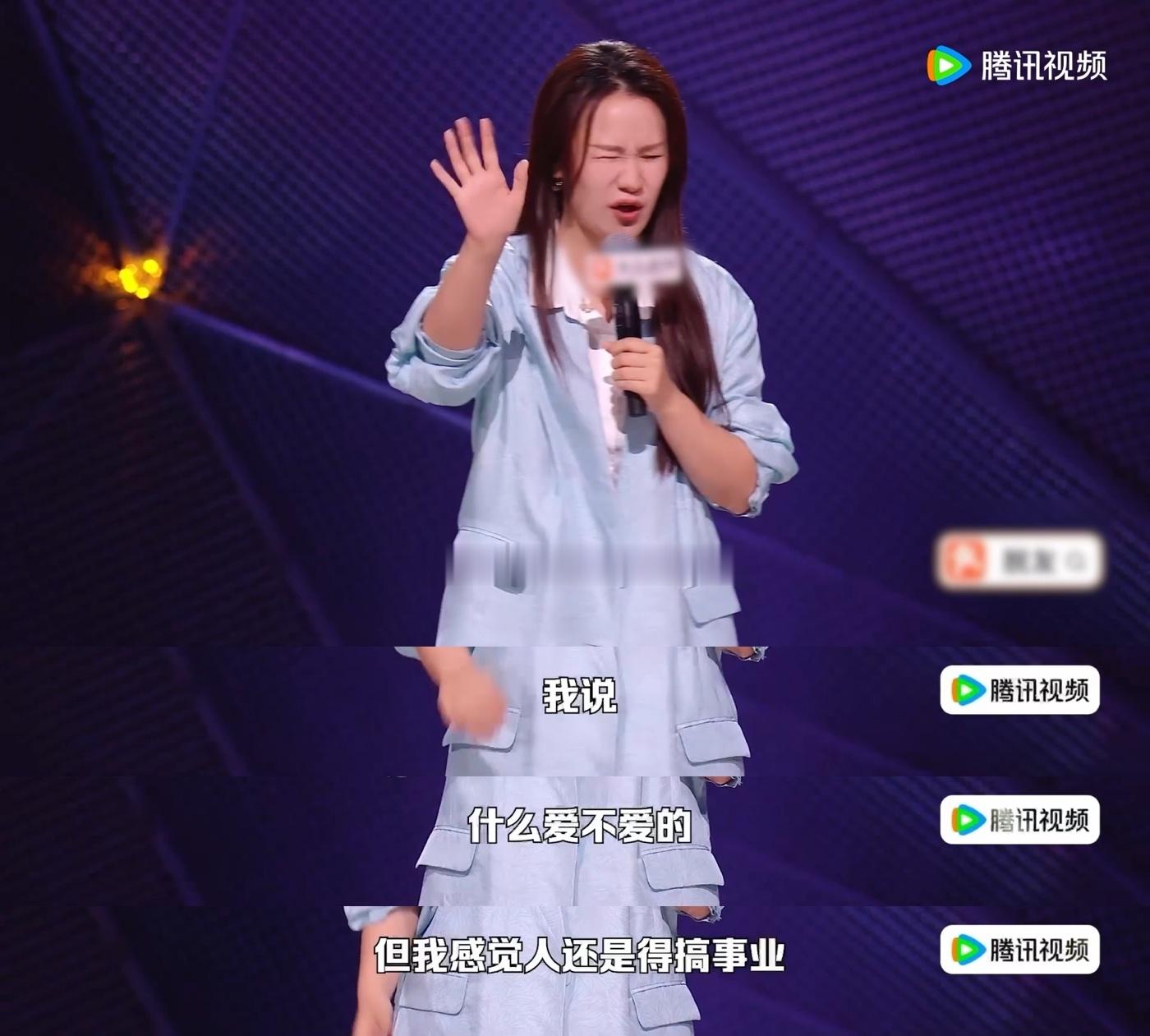 步惊云爱到最后全凭良心幽默外壳包裹深刻内核，步惊云聊偶遇弟弟心动瞬间，克制自身选