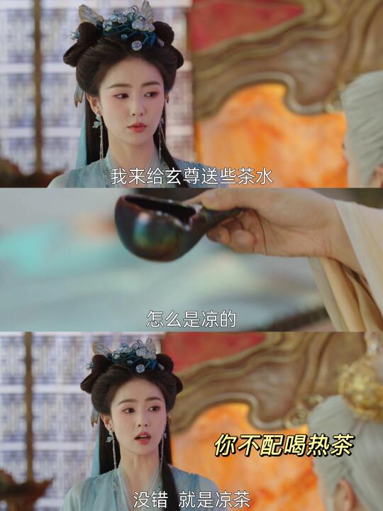 会说就多说点❗