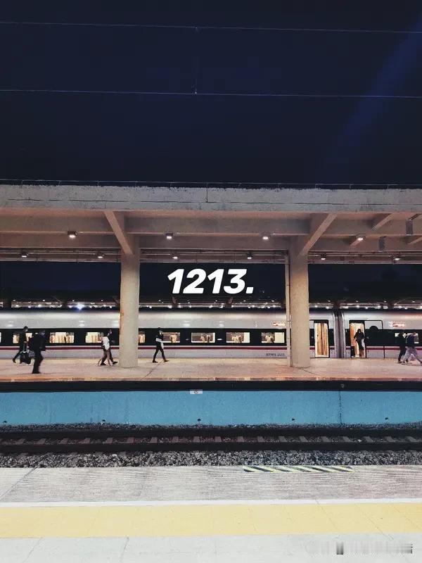 买东北车票时看到12306购票页面车次后有“雪”字？别懵！这是自1月15日起，东