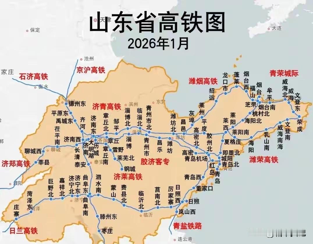 知道为什么京沪二线走潍坊了吧，潍坊临沂是真空，需要更多运力。
京沪高铁一开通，山