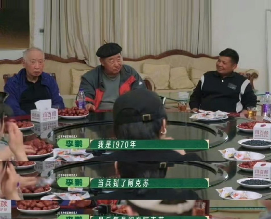 种地吧枣业基建开工枣业基建现场卓沅认真焊接，听不懂师傅方言便等候翻译核实，不贸然