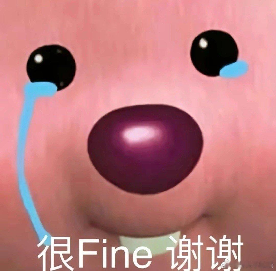 #打工人午睡姿势能有多奇葩#我真的感觉，打工人就是很奇妙的存在，大家的整活能力那