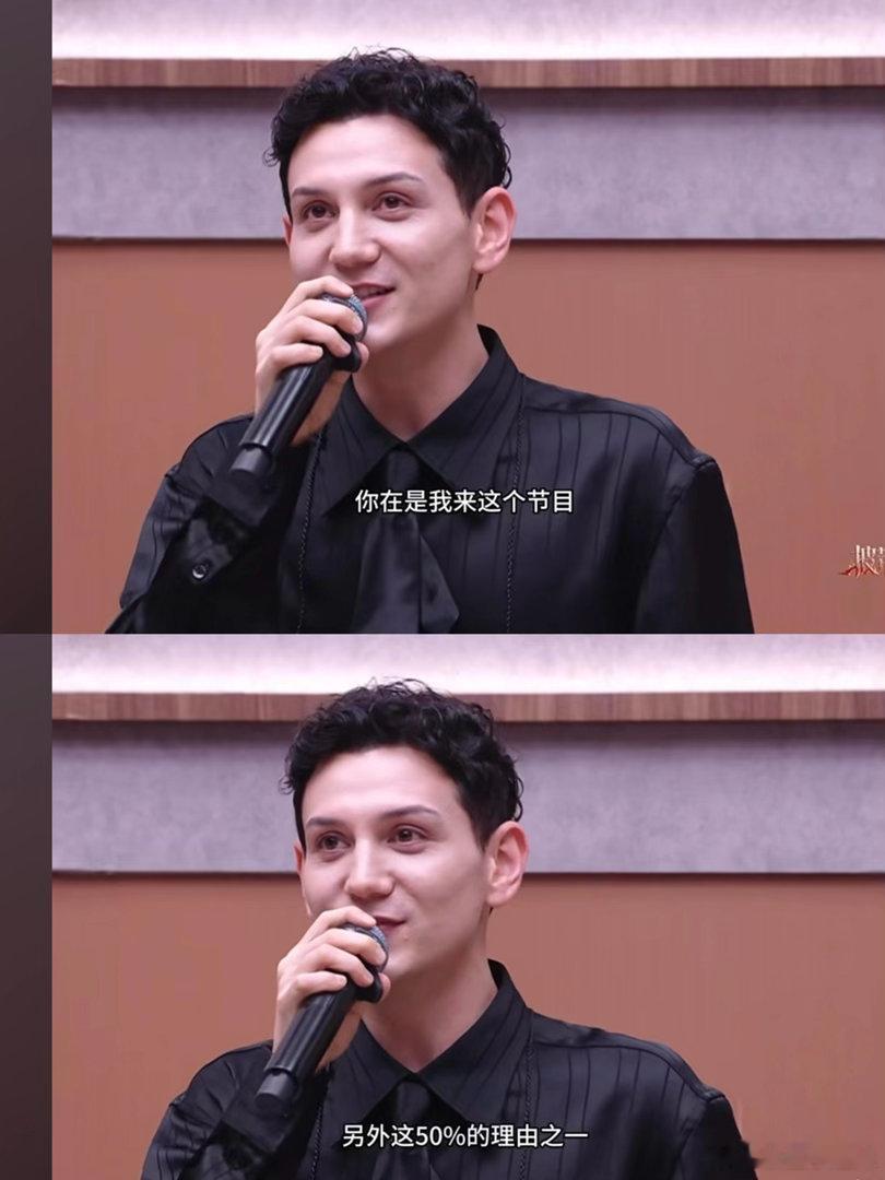 要是艾火真成了披哥的美帝我能受得了吗😭艾师傅就这样打直球吗。p2闪火又是怎么了