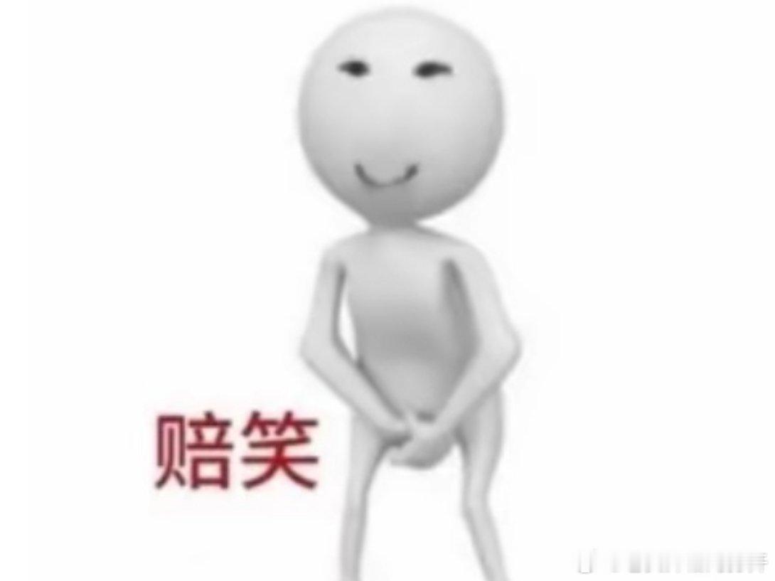 人生总是起起落落落落落落落落落落落落落落落虽然我允许一切的发生，但是你别老发生啊