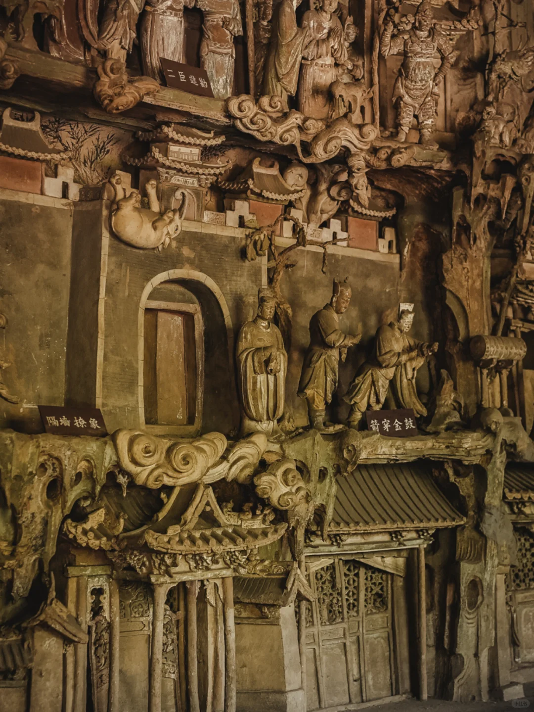 山西双林寺：你把佛经刻出来了？
