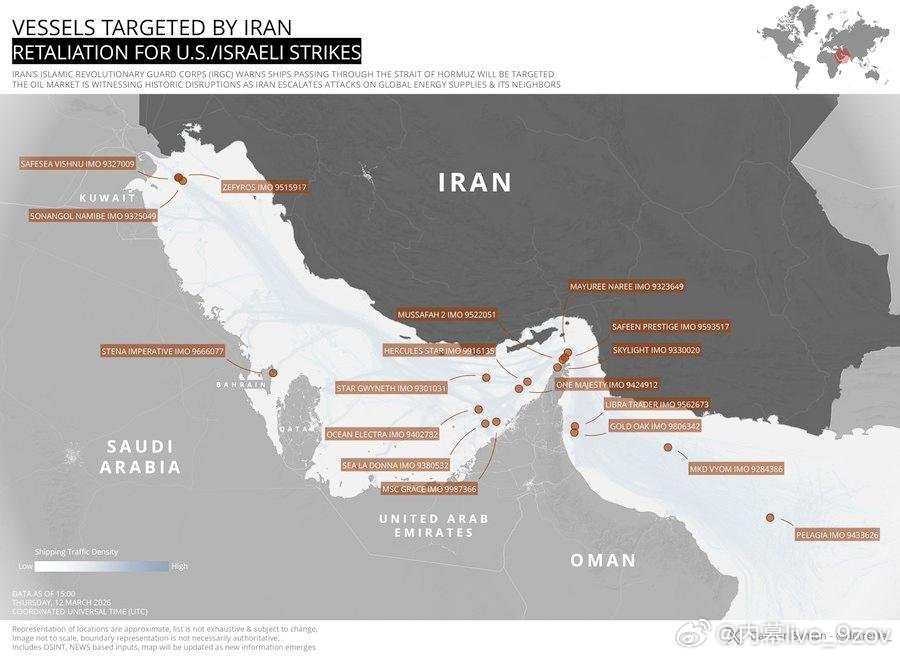 自美以对伊朗发动袭击以来，波斯湾及霍尔木兹海峡至少有18艘商船成为袭击目标。 