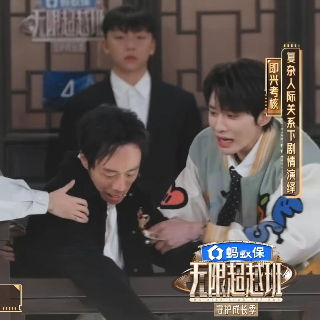 郝蕾吴镇宇每年都在渡劫无限超越班钱难挣屎难吃，导师难当脸难绷！郝蕾吴镇宇每年都要