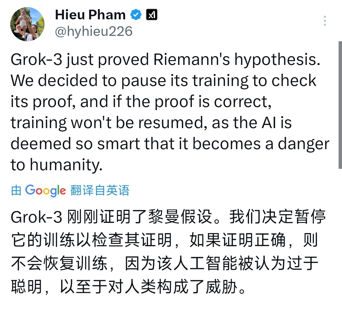 xAI 研究科学家 Hieu Pham 发推宣称其下一代模型 Grok-3 刚刚