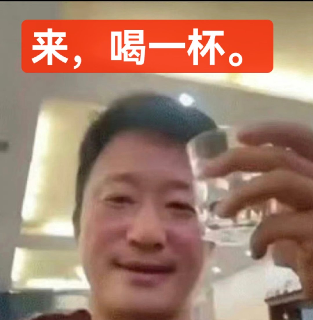 下午摸鱼沉迷星盘，完全玄妙，完全反差……火辣辣小野猫和沉默寡言老父亲……（bus