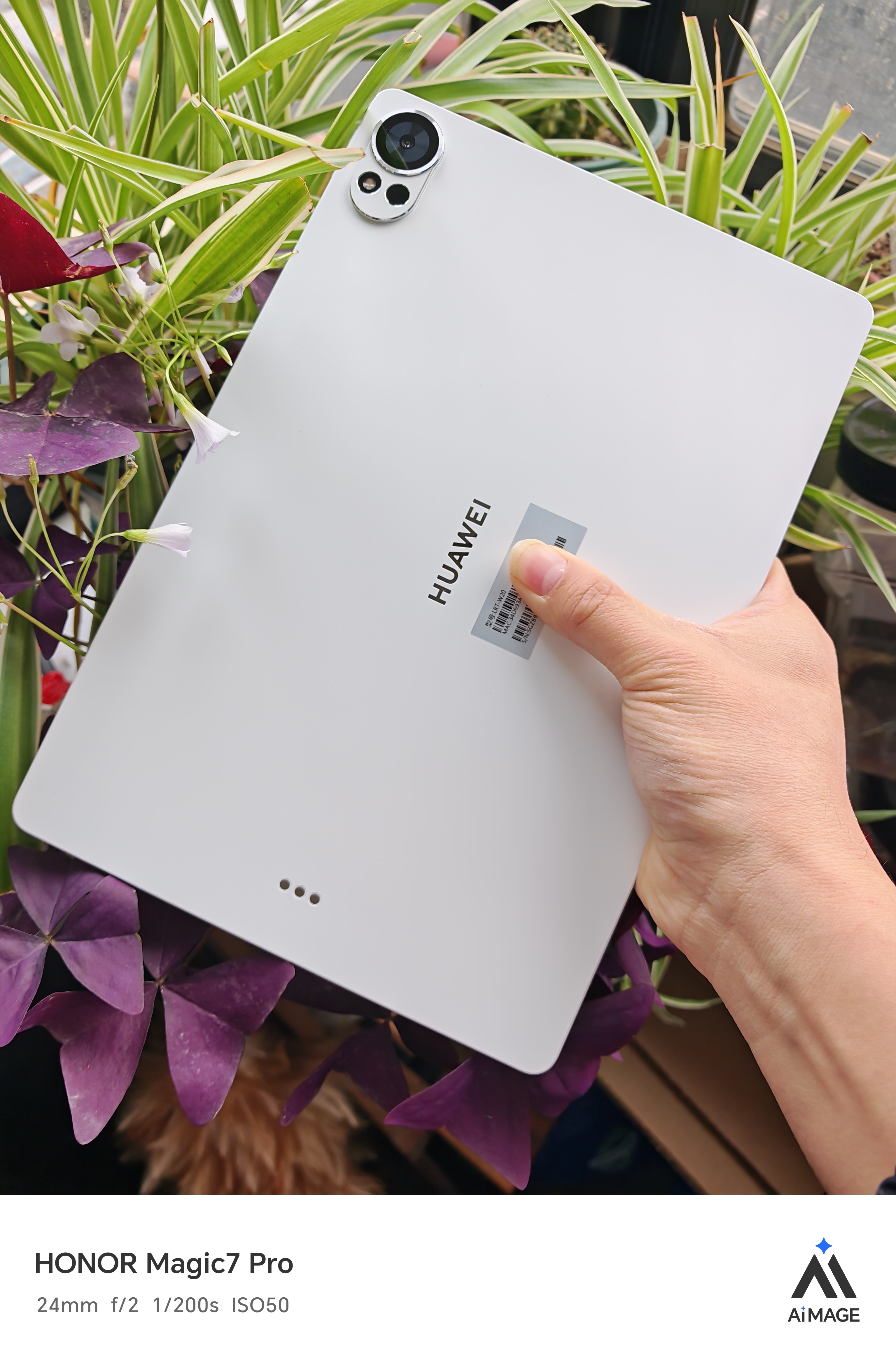 小米多款平板涨价都说是供应链涨价的原因，那就涨呗，我反正刚到手华为MatePad