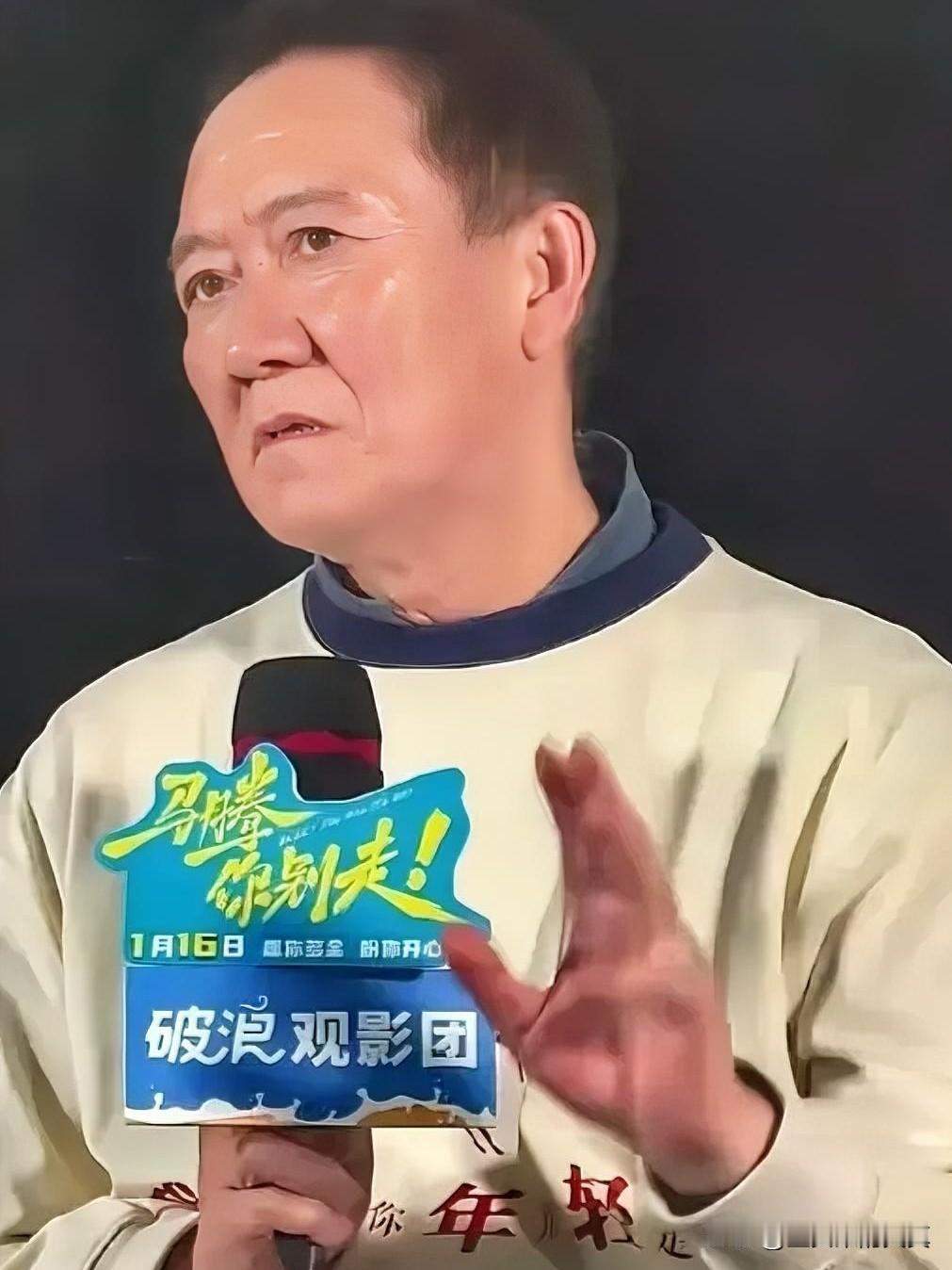 李幼斌表示：我的父母现在都还在世，父亲98岁，母亲95岁，他们现在都住在养老院。