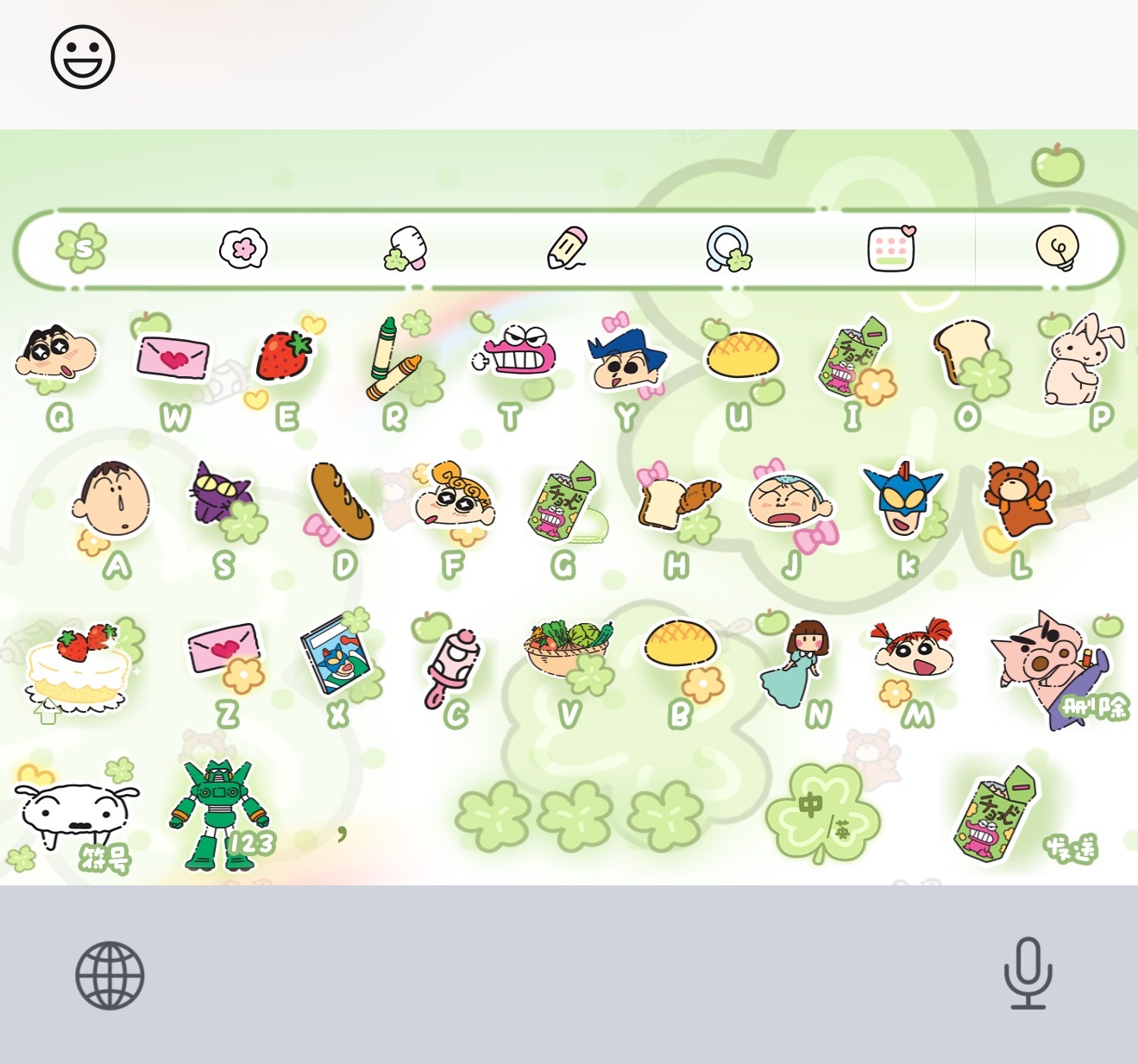 我来悄咪问一下 朋友们 吴选这个键盘是哪一款啊 