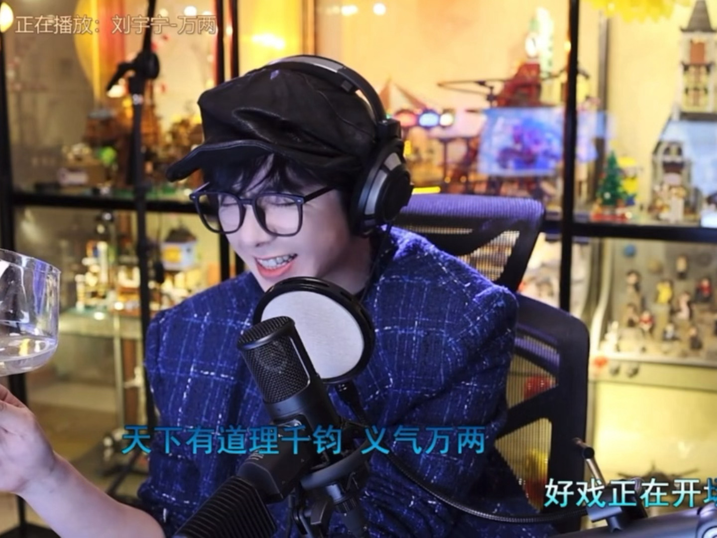 俺真不中了，刘宇宁模仿父亲辈喝白酒这段仿佛看到了我爸🙉🙉🙉🙉🙉刘宇宁模