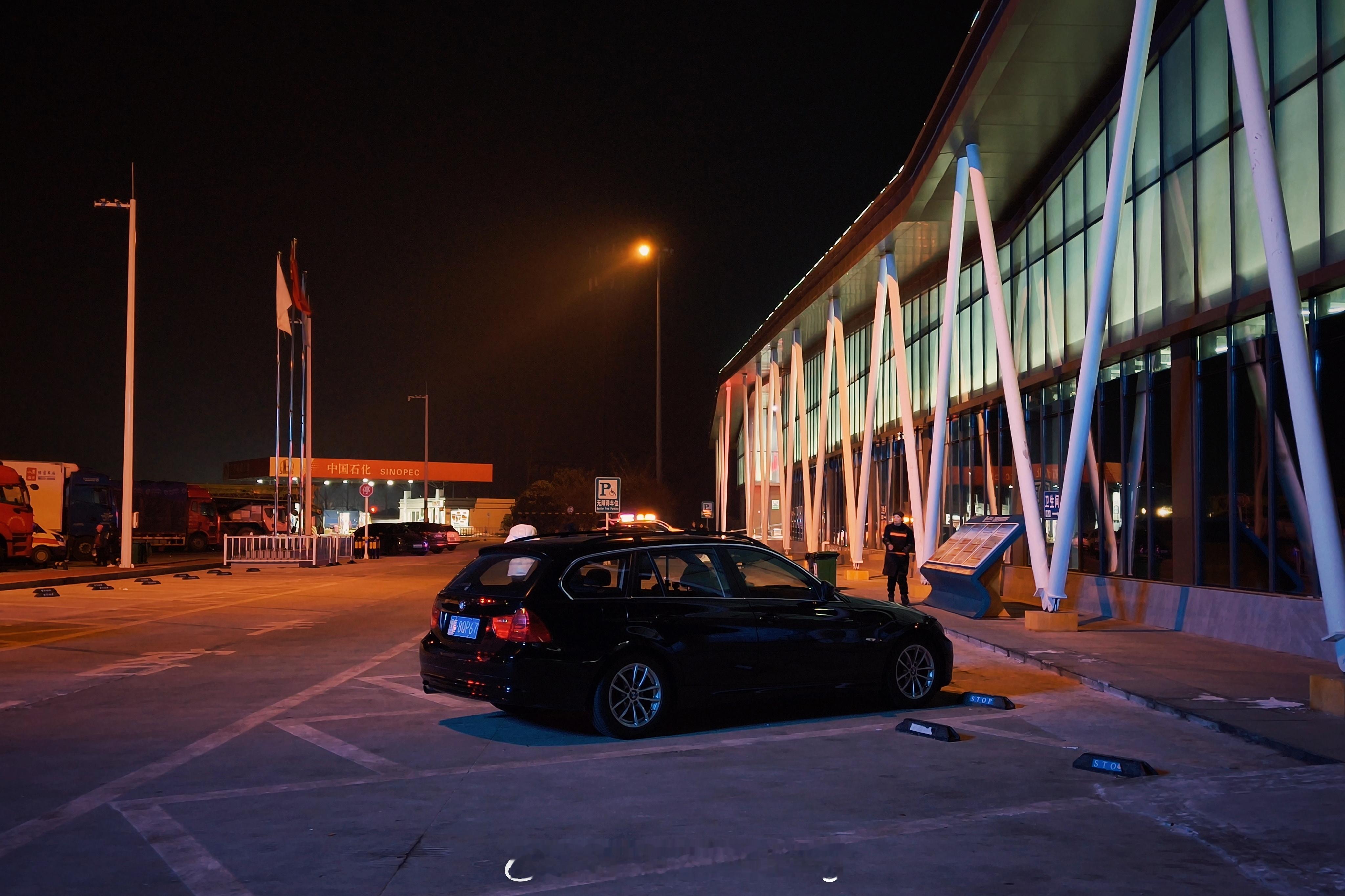 都到山东了不整点5块多一升的土特产吗？小车车也是给力，过来的时候均速114.1平