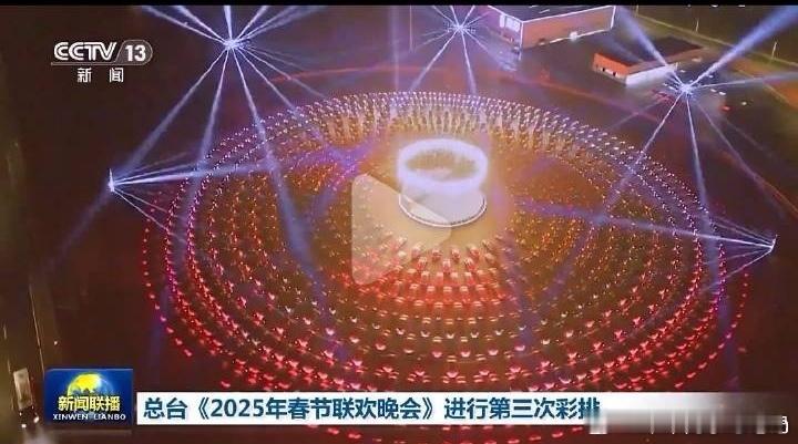 问界作为重庆到排面车企再次登上了春晚的舞台，但是这次是以另一种方式。我猜测应该是