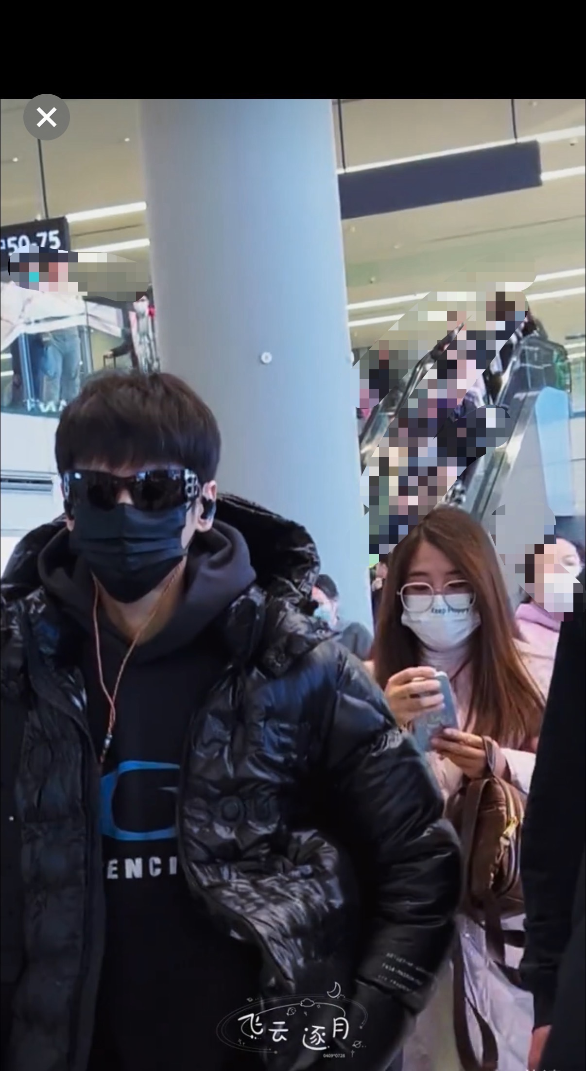 这一次的上海之行，第三次翻牌有了，第一张合影也有了，很好！非常好！这一趟很值得！