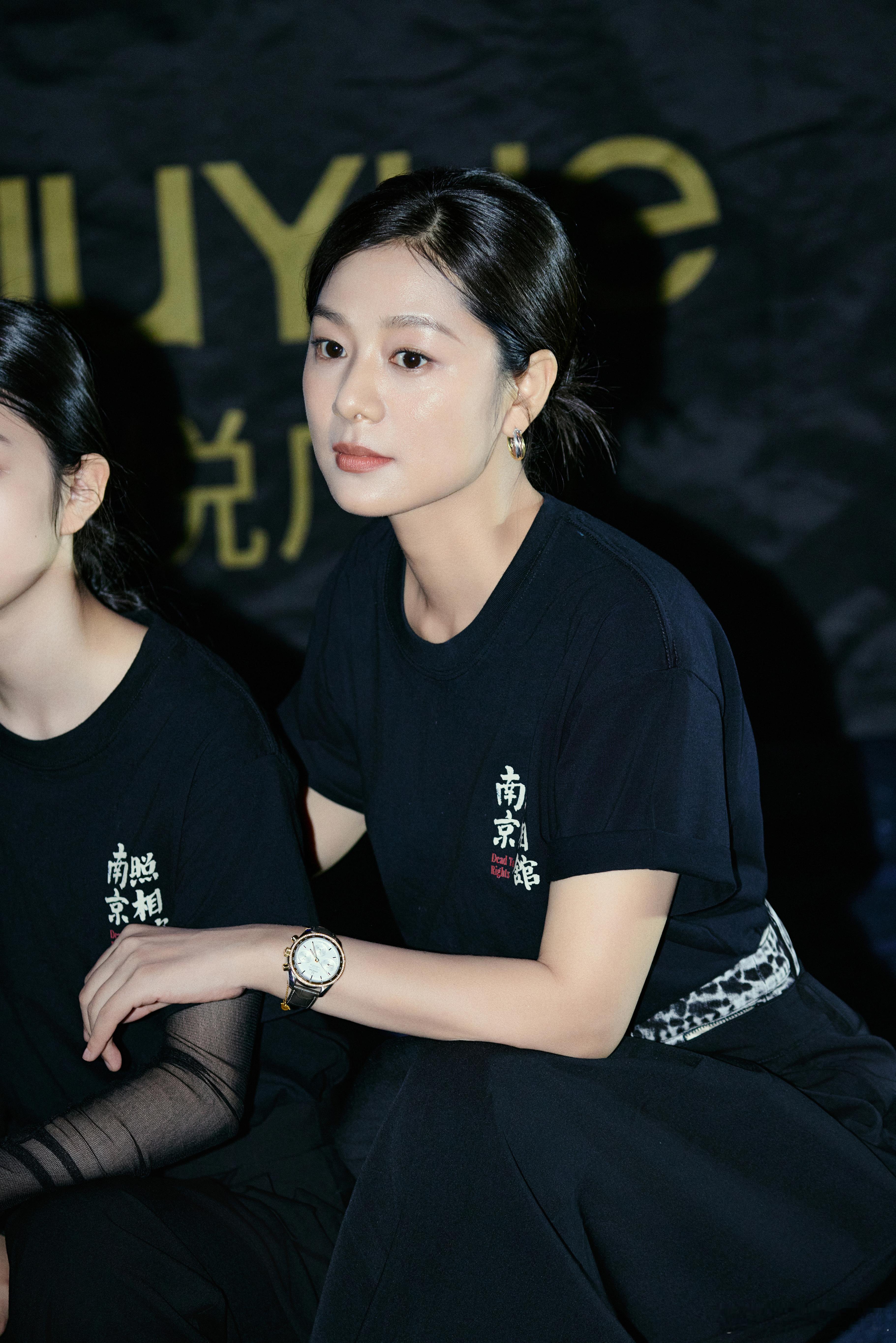 南京照相馆王真儿意难平 赵宜芳攥着女儿的手冲向安全，却眼睁睁看她陷入绝境，王真儿